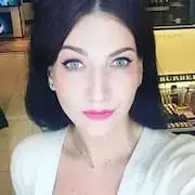 Алёна Буланова